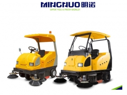 驾驶式电动扫地车MN-E800W