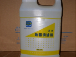 高泡地毯清洁剂