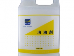 上海先科化工 胜佳系列 消泡剂