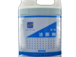 上海先科化工 胜佳系列 洁厕剂