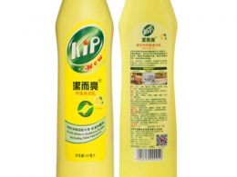 洁而亮特强除污液 多功能家用厨房去油污清洁剂瓷砖不锈钢玻璃