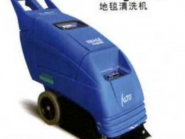 16i地毯清洗机