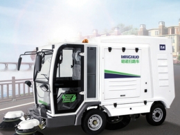 MN-S2000大型电动扫路车