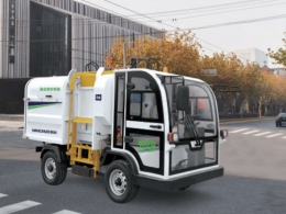 MN-H90四轮侧挂清运车